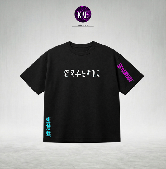 Satoru Gojo – Jujutsu Kaisen T-Shirt