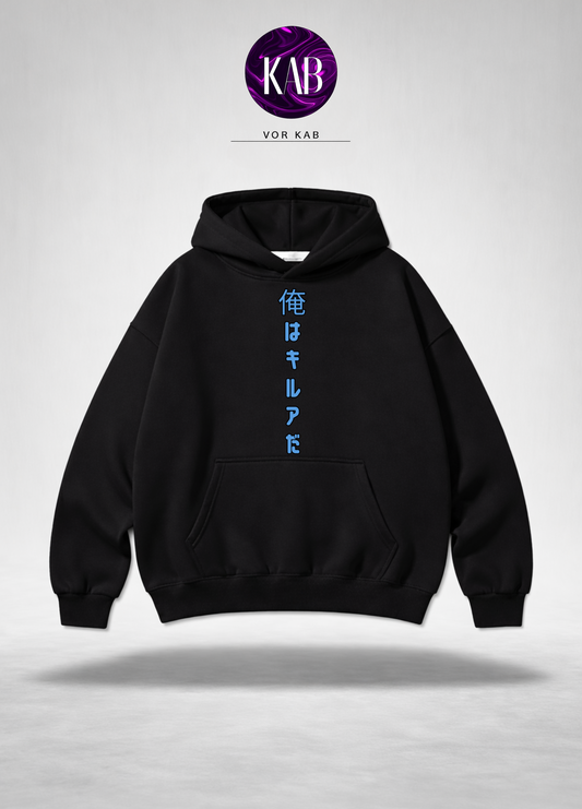 Killua Zoldyck Hoodie