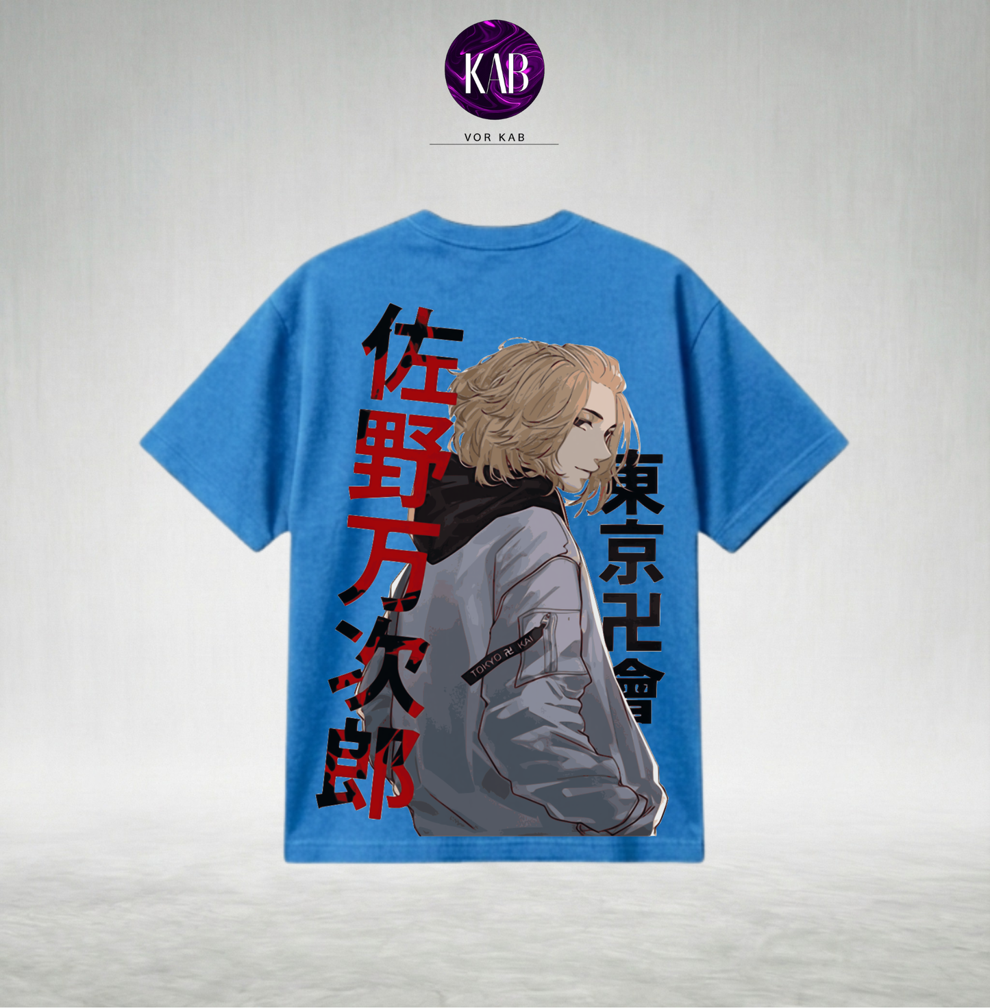 Mikey: Manjiro Sano "Unrivaled Leader" Oversized Tee