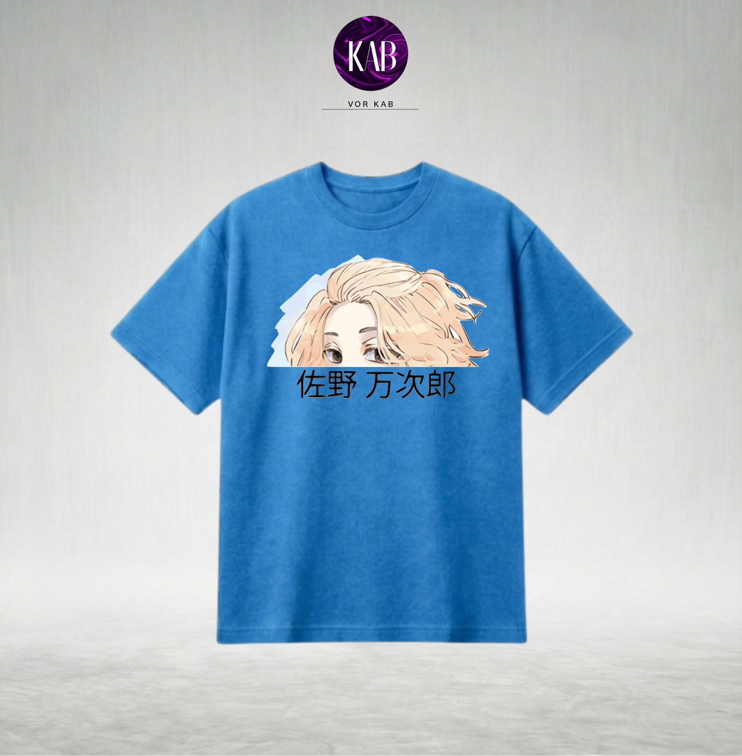 Mikey: Manjiro Sano "Unrivaled Leader" Oversized Tee