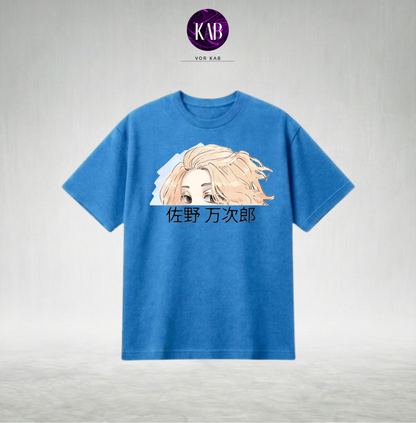 Mikey: Manjiro Sano "Unrivaled Leader" Oversized Tee