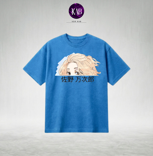 Mikey: Manjiro Sano "Unrivaled Leader" Oversized Tee