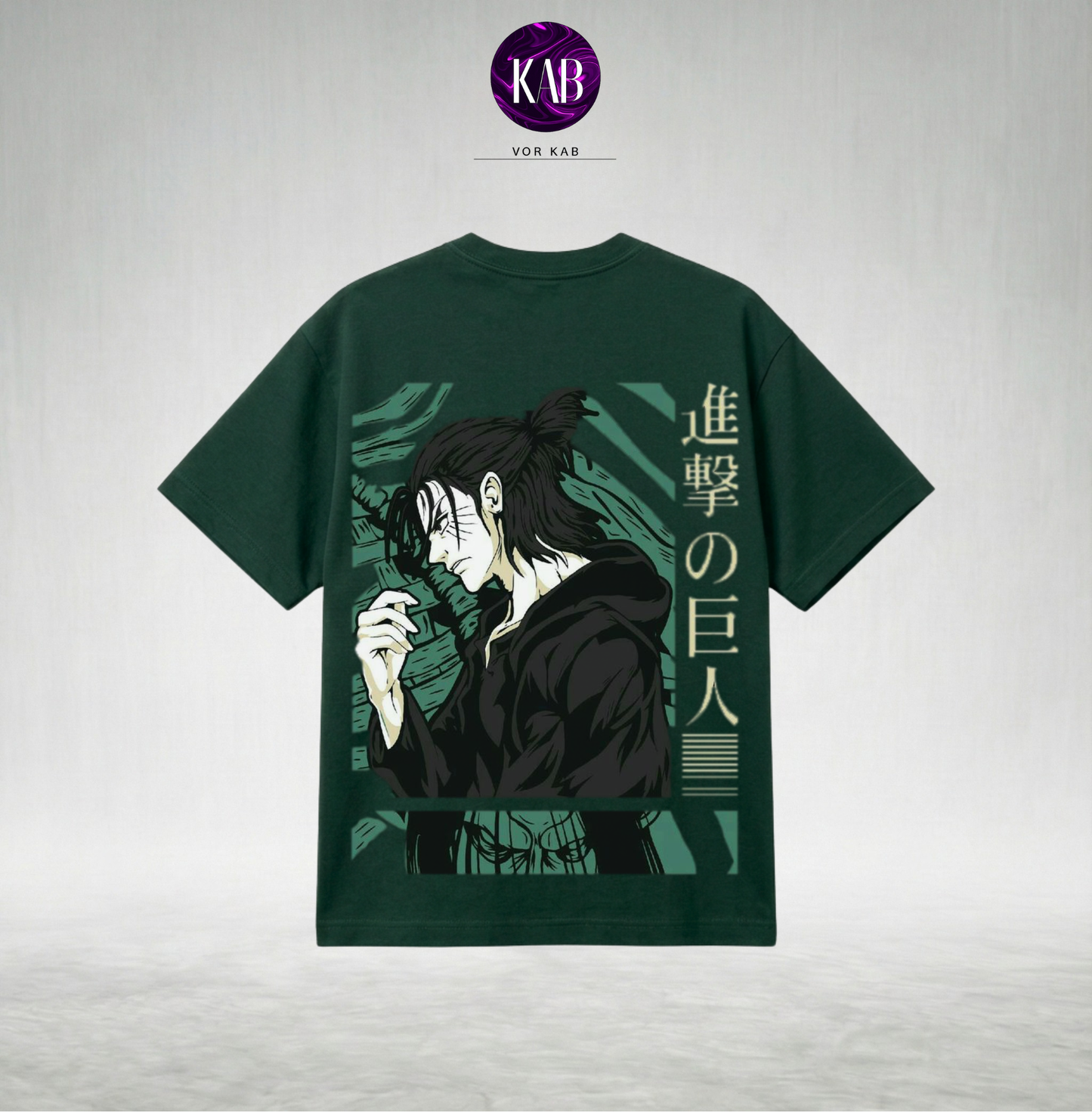 EREN: The Path To Freedom T-shirt