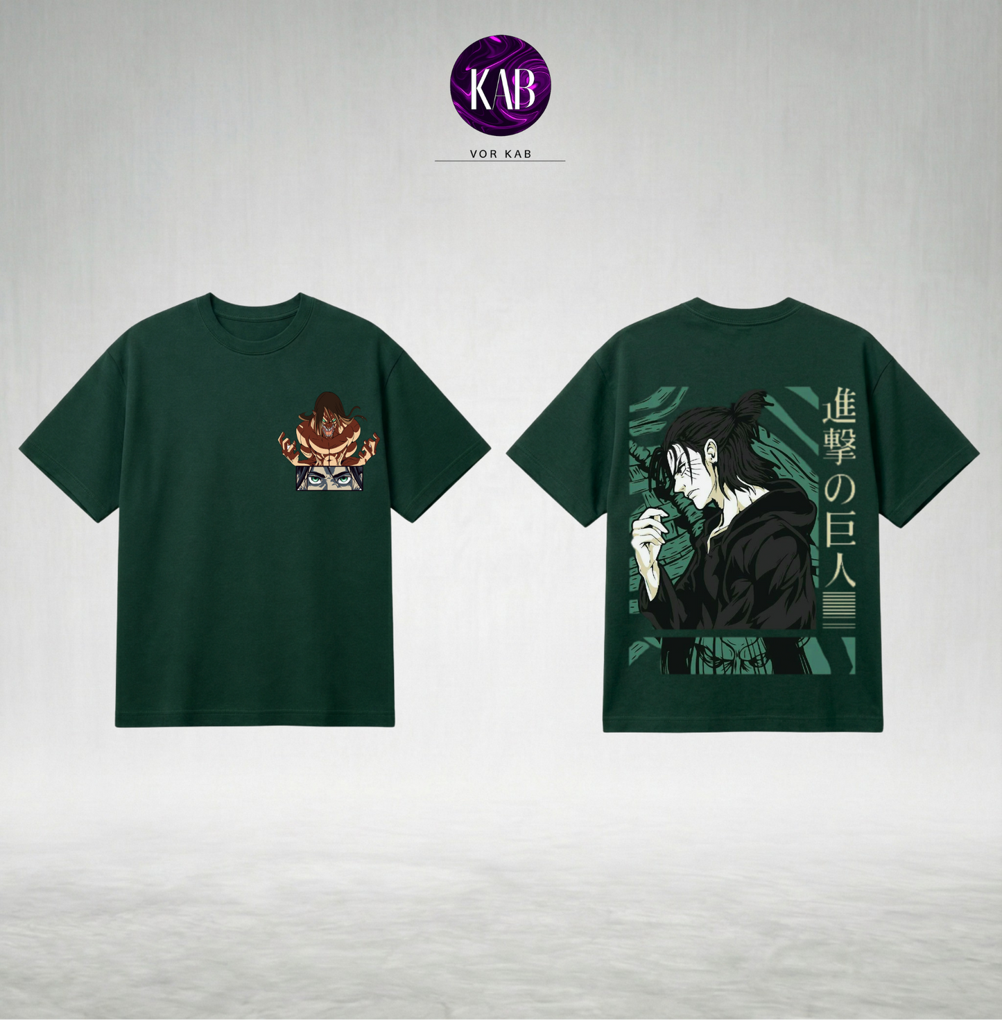 EREN: The Path To Freedom T-shirt