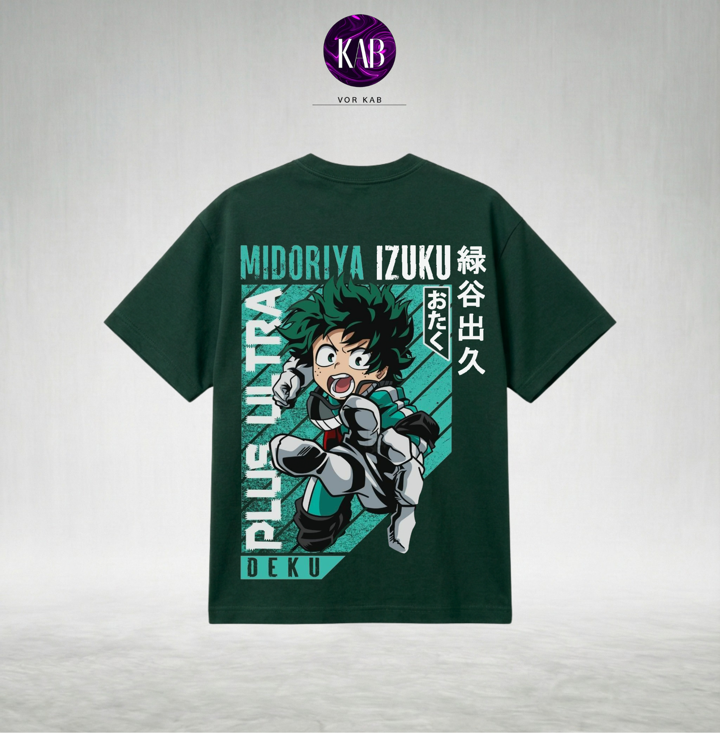 DEKU: Plus Ultra Generation T-shirt