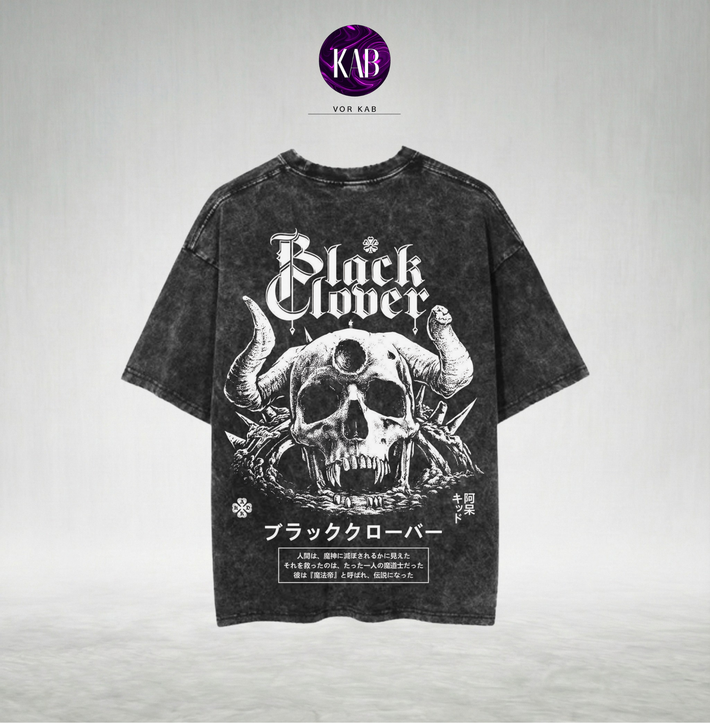Black Clover: Dark Grimoire Acid Wash T-Shirt